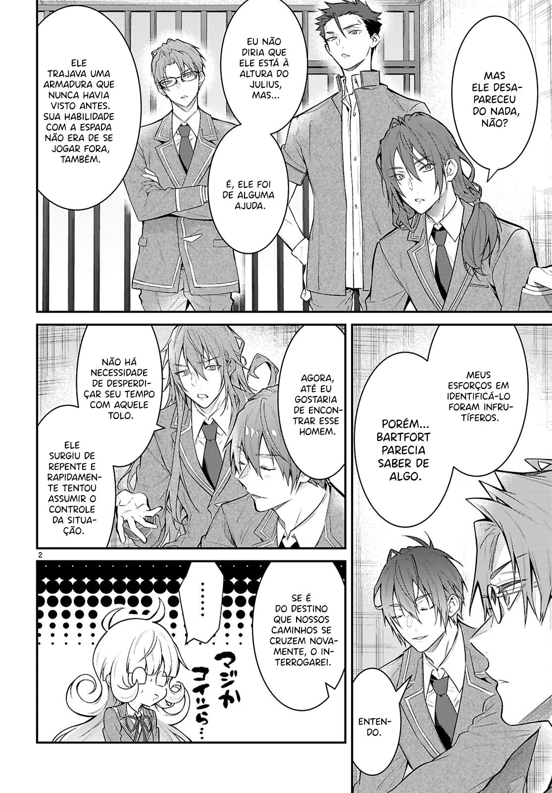 Trapped in a Dating Sim: The World of Otome Games Is Tough for Mobs — Cap. 65, pág. 3