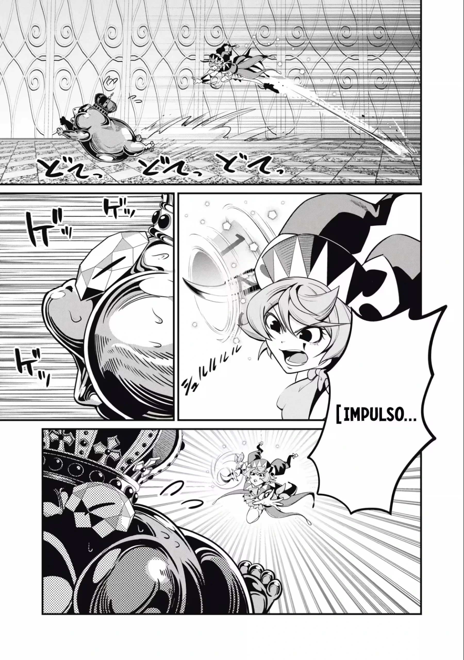 Trapped in a Dating Sim: The World of Otome Games Is Tough for Mobs — Cap. 83, pág. 4