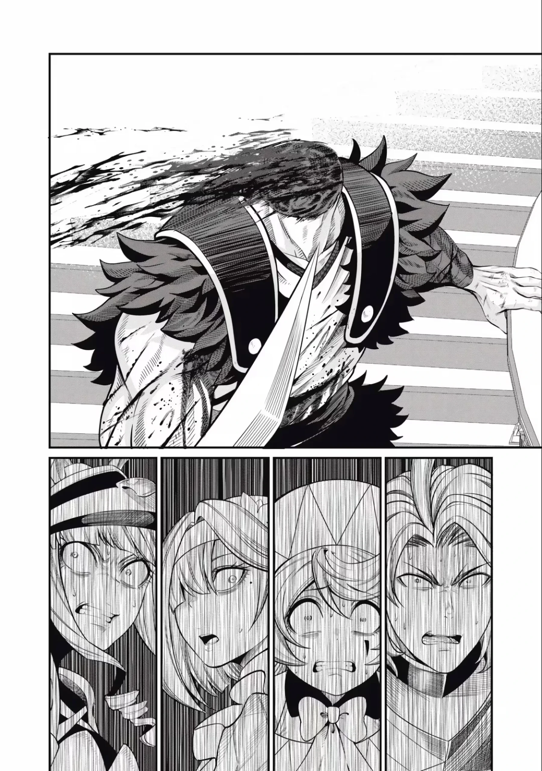 Trapped in a Dating Sim: The World of Otome Games Is Tough for Mobs — Cap. 87, pág. 5