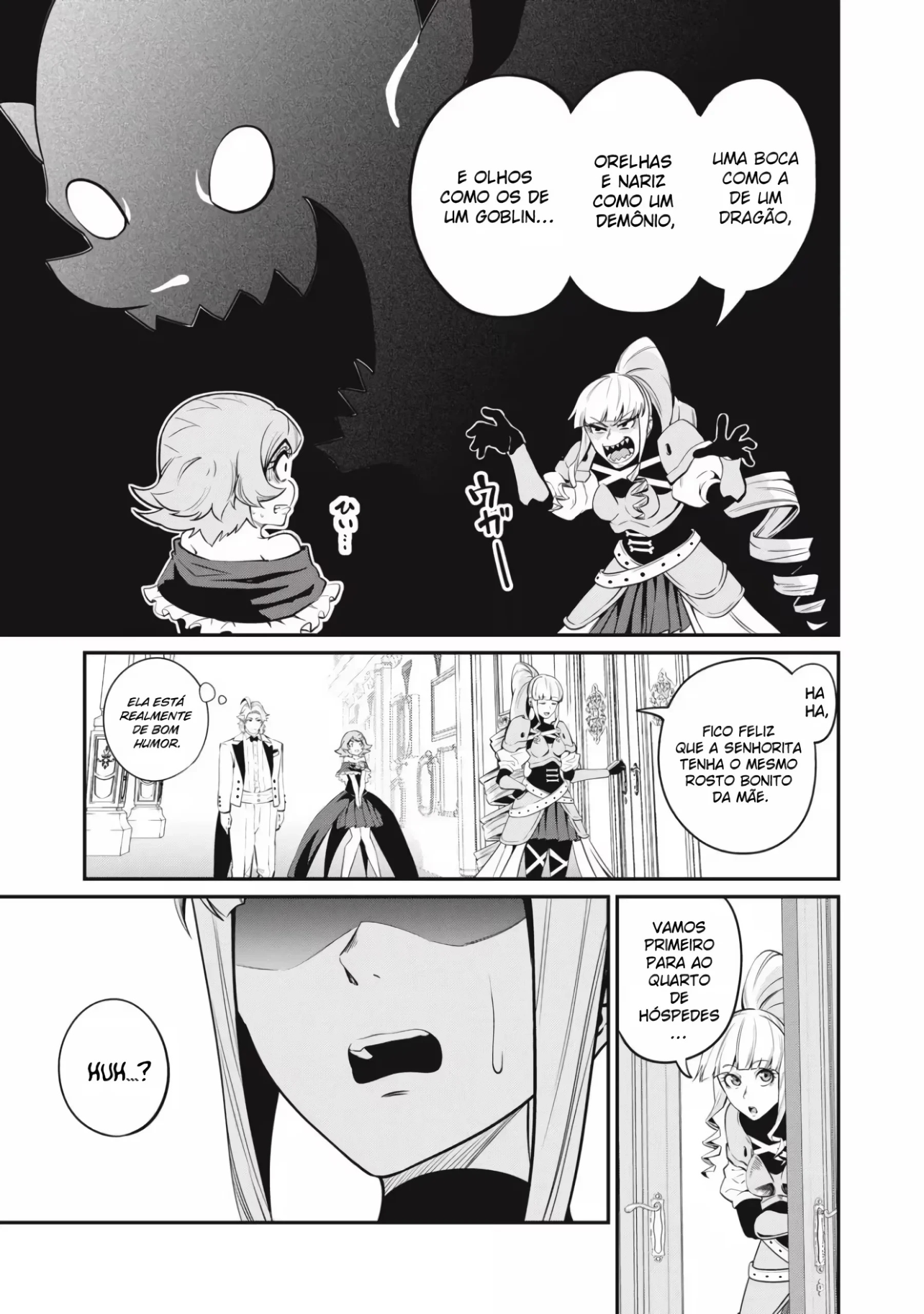 Trapped in a Dating Sim: The World of Otome Games Is Tough for Mobs — Cap. 96, pág. 8