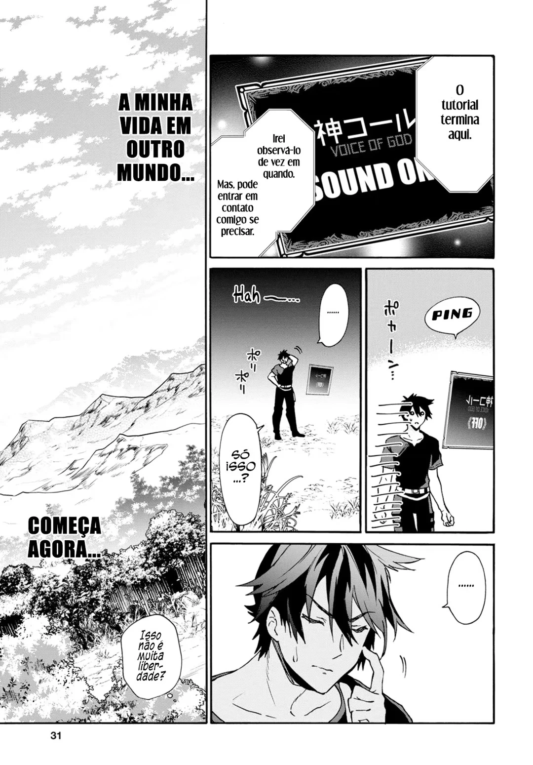 29-sai Dokushin wa Isekai de Jiyuu ni Ikita……katta. — Cap. 2, pág. 4