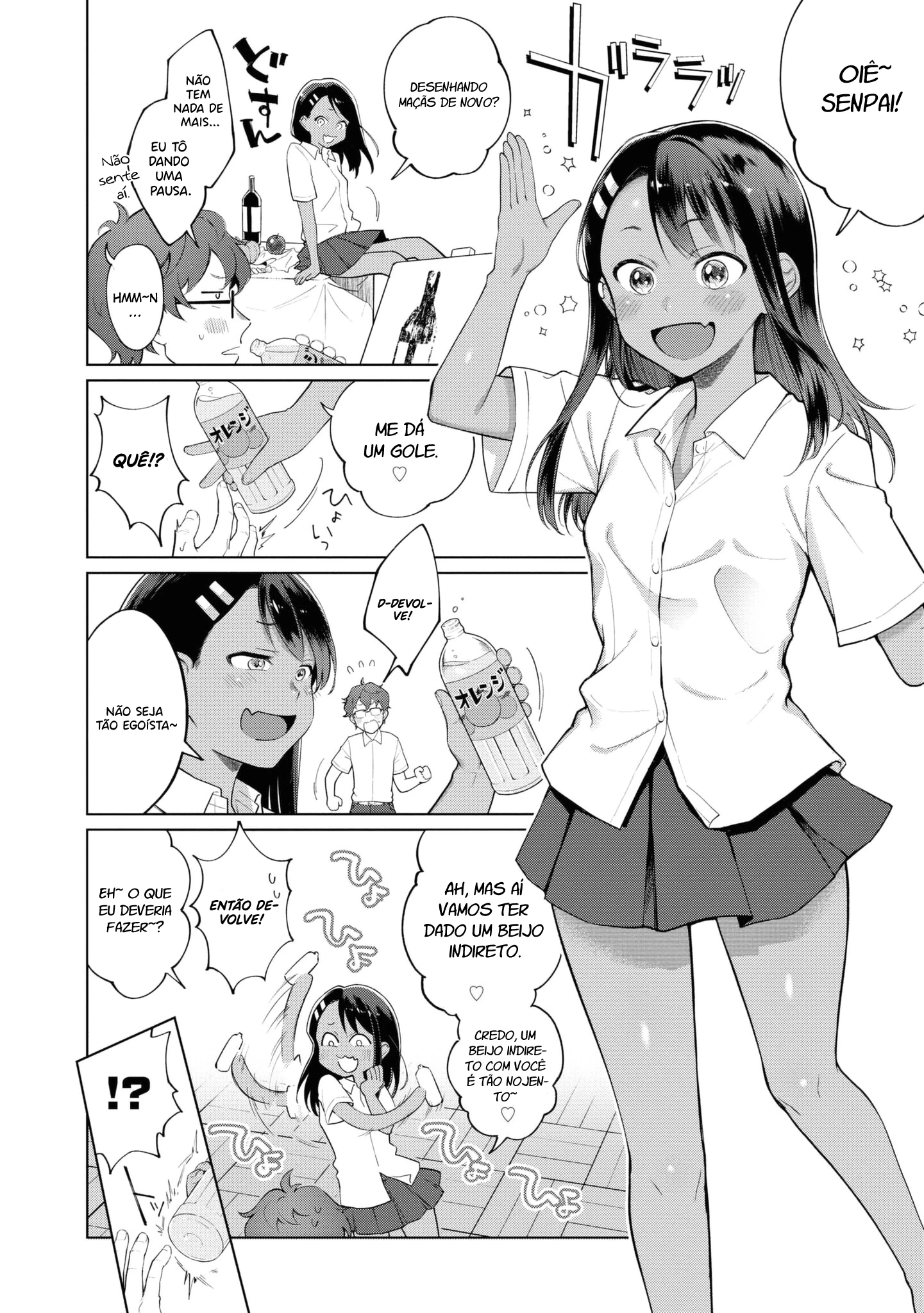 Ijiranaide, Nagatoro-san: Comic Anthology — Cap. 1, pág. 6
