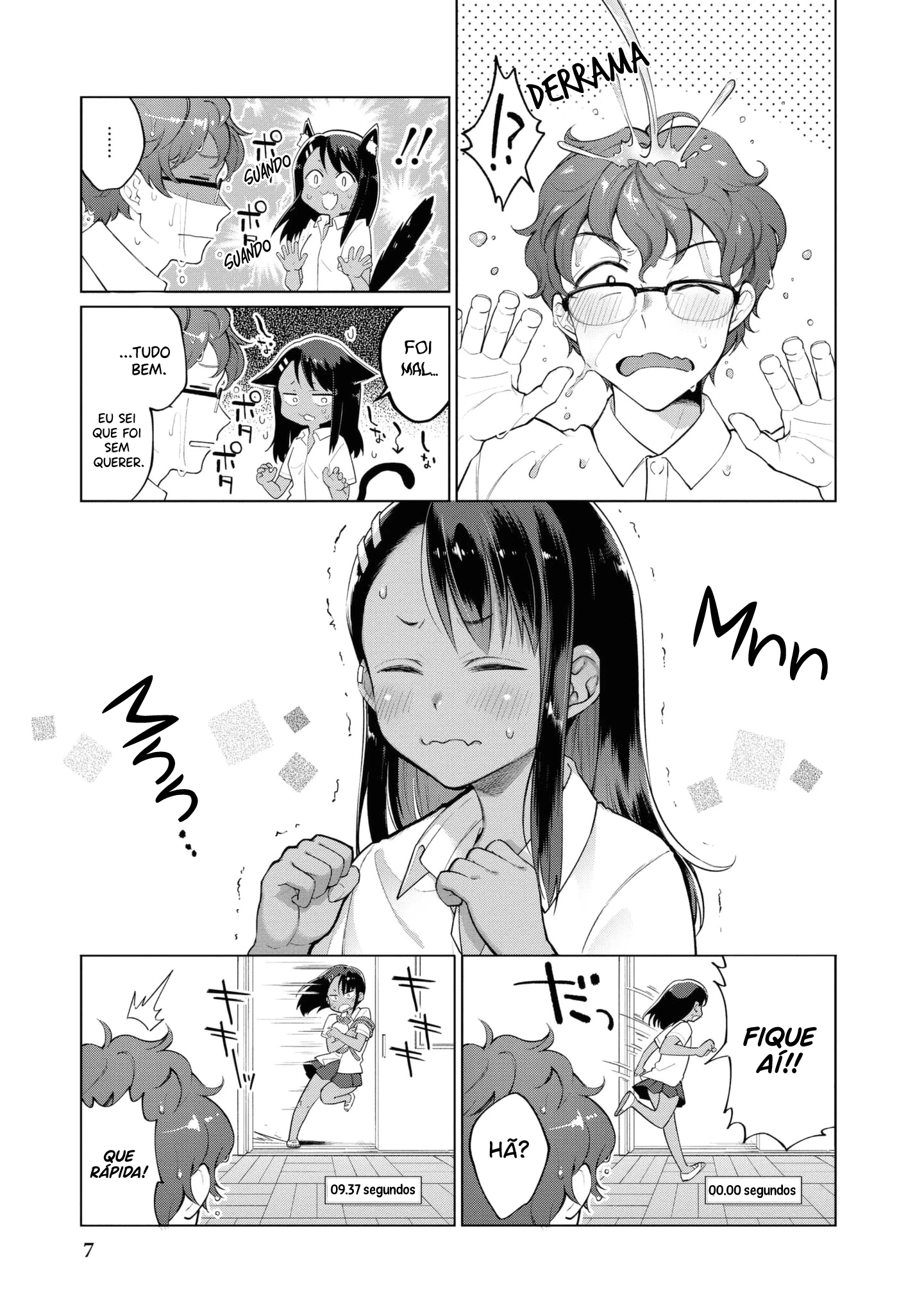 Ijiranaide, Nagatoro-san: Comic Anthology — Cap. 1, pág. 7