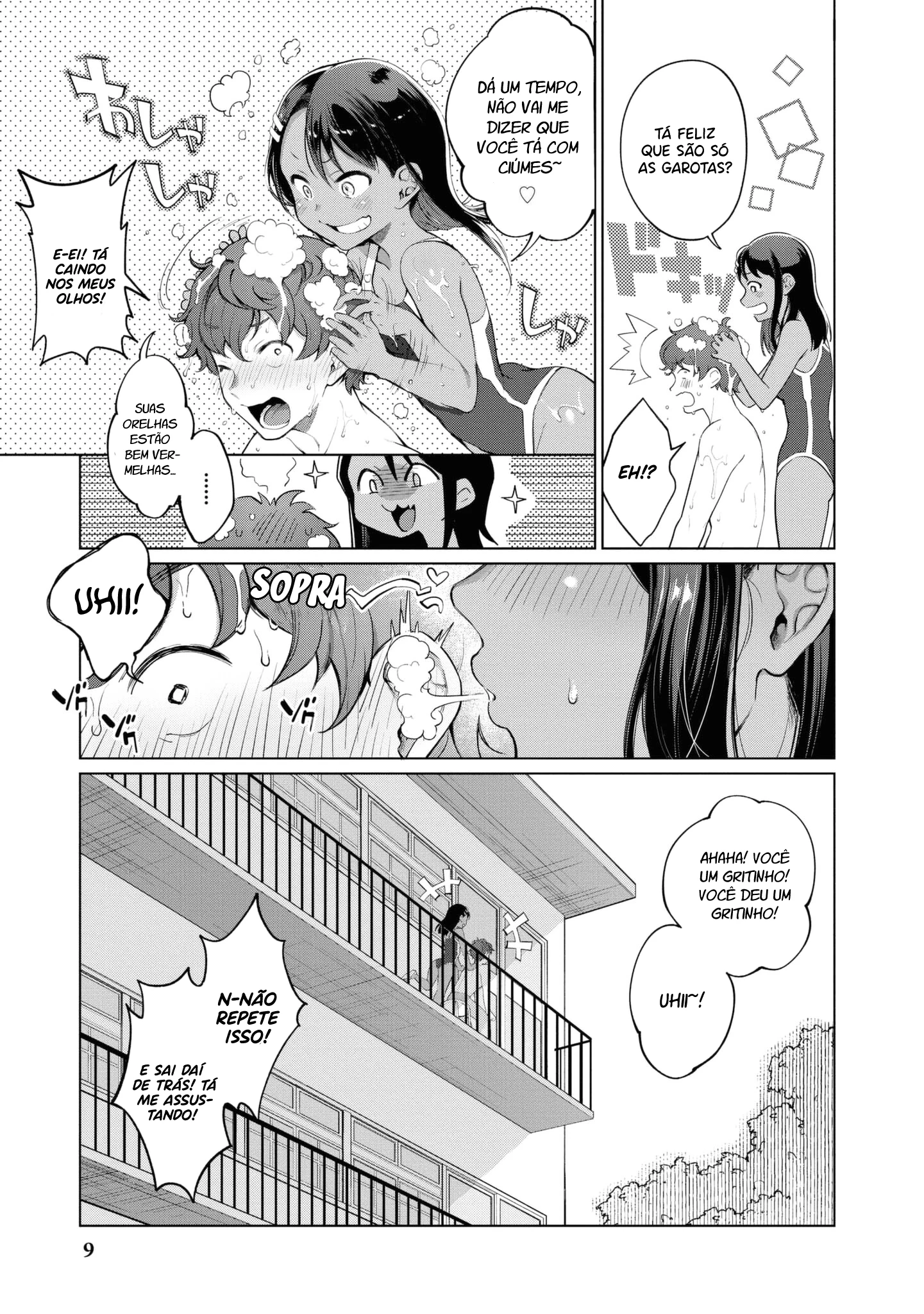 Ijiranaide, Nagatoro-san: Comic Anthology — Cap. 1, pág. 9