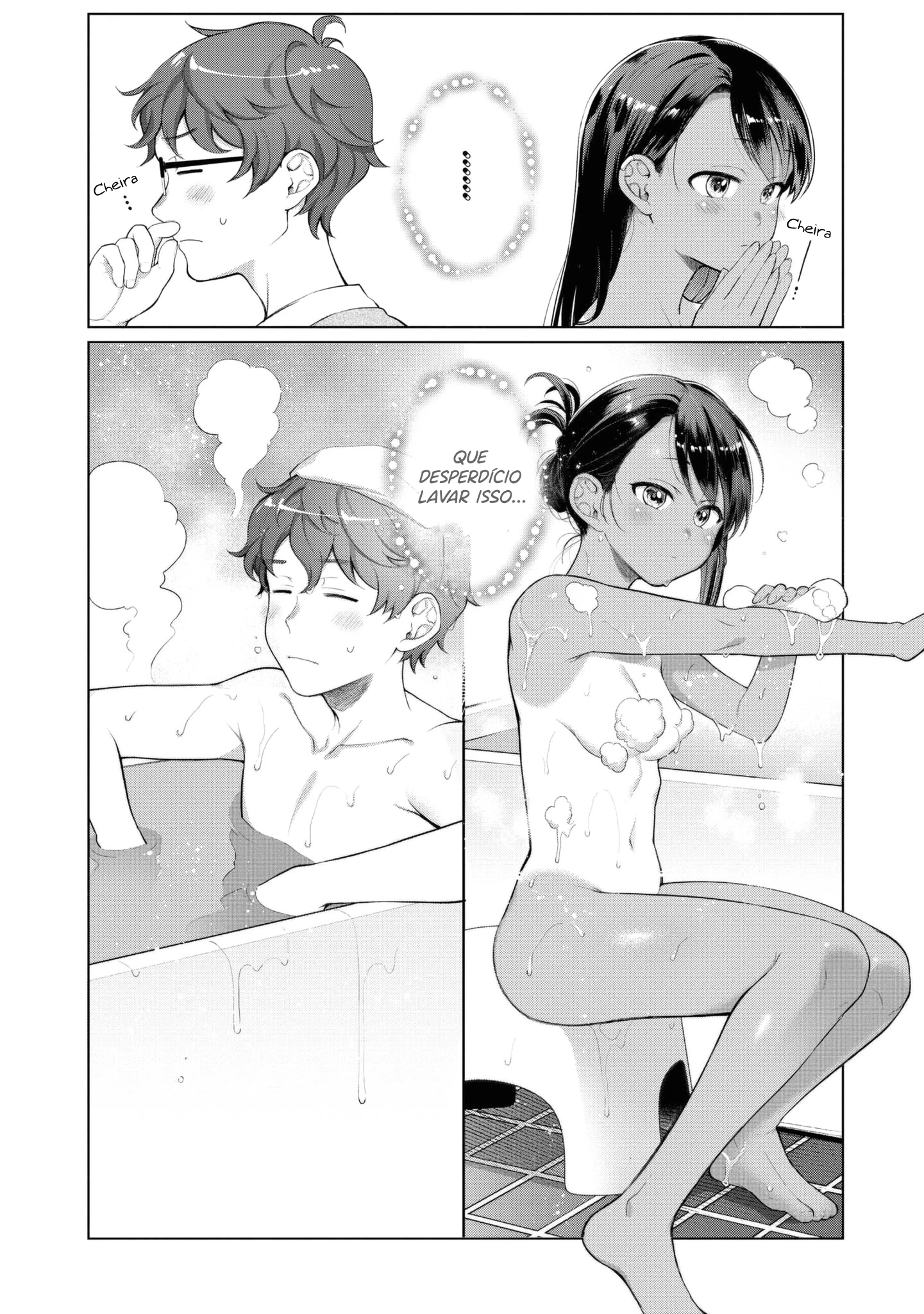 Ijiranaide, Nagatoro-san: Comic Anthology — Cap. 1, pág. 14