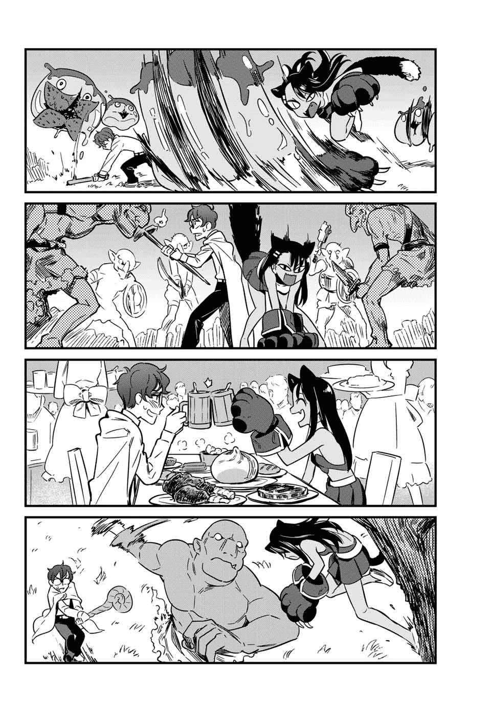 Ijiranaide, Nagatoro-san: Comic Anthology — Cap. 10, pág. 4