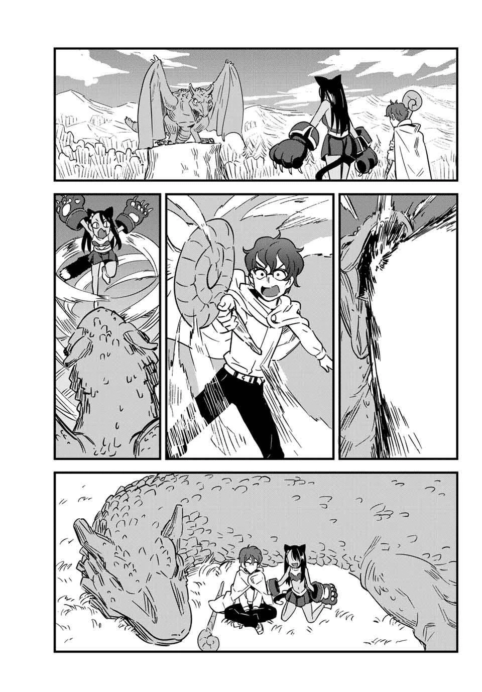 Ijiranaide, Nagatoro-san: Comic Anthology — Cap. 10, pág. 5