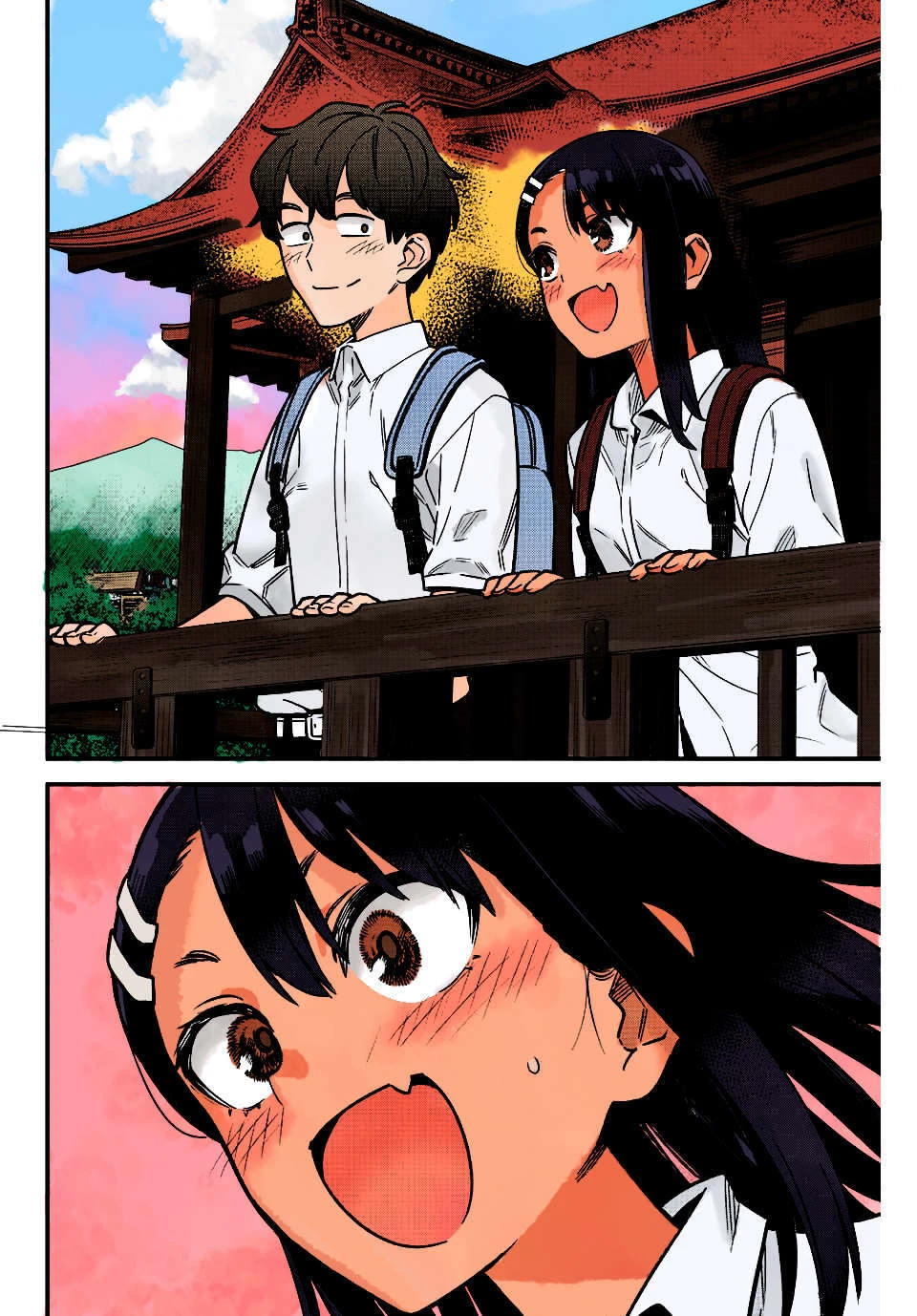 Ijiranaide, Nagatoro-san: Comic Anthology — Cap. 101, pág. 9
