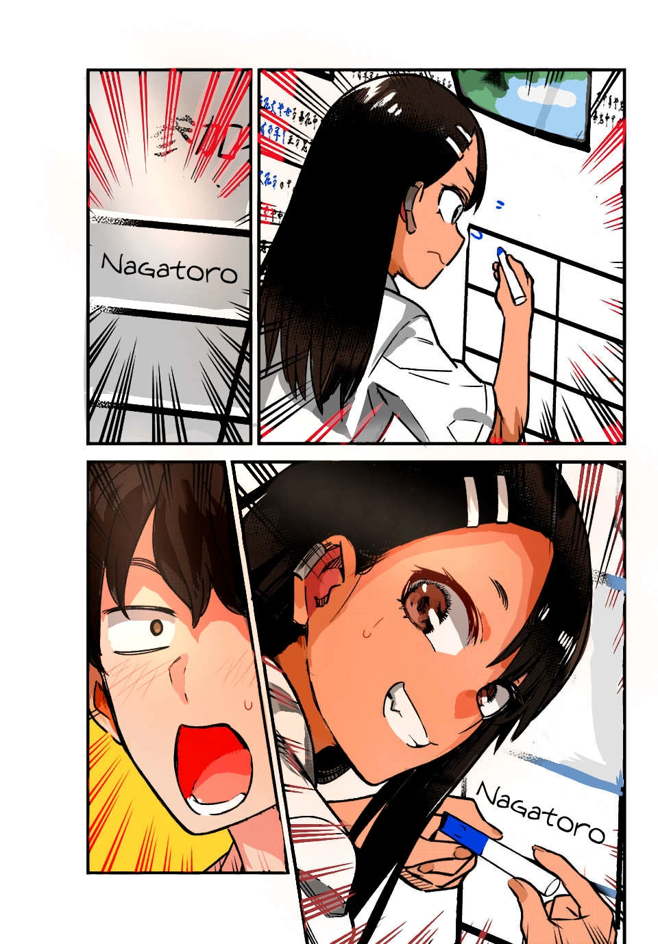 Ijiranaide, Nagatoro-san: Comic Anthology — Cap. 101, pág. 18