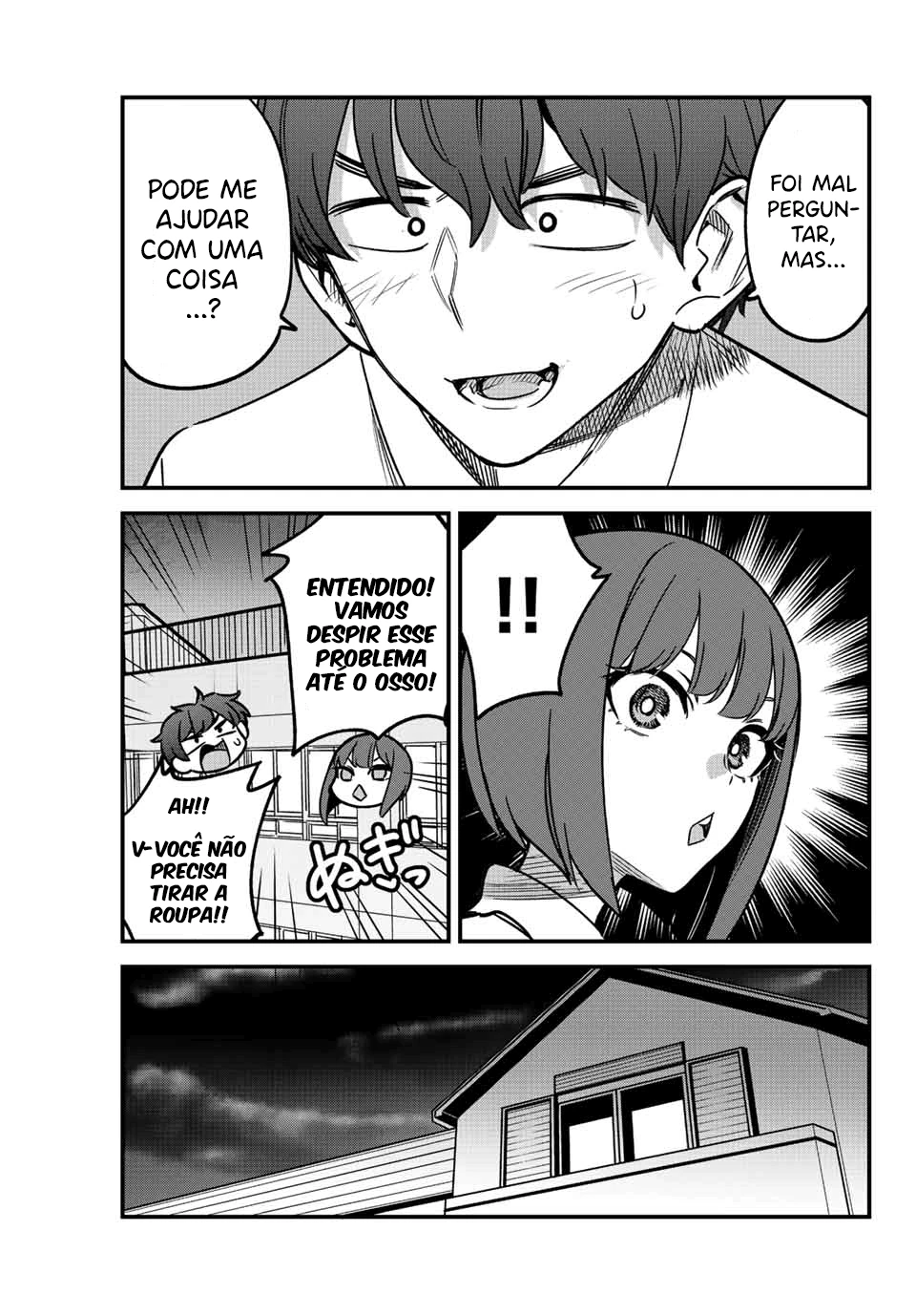 Ijiranaide, Nagatoro-san: Comic Anthology — Cap. 103, pág. 4