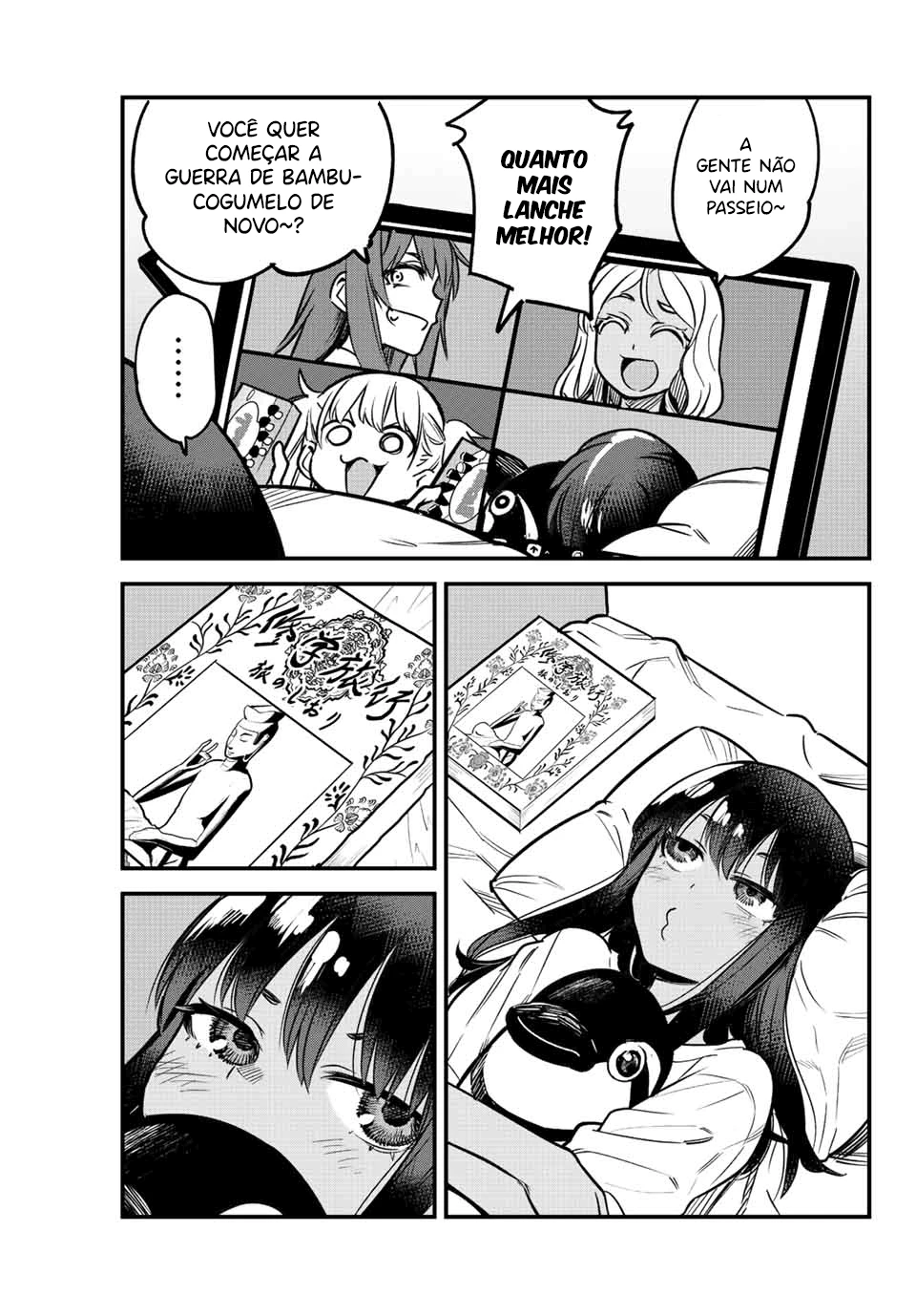 Ijiranaide, Nagatoro-san: Comic Anthology — Cap. 103, pág. 6