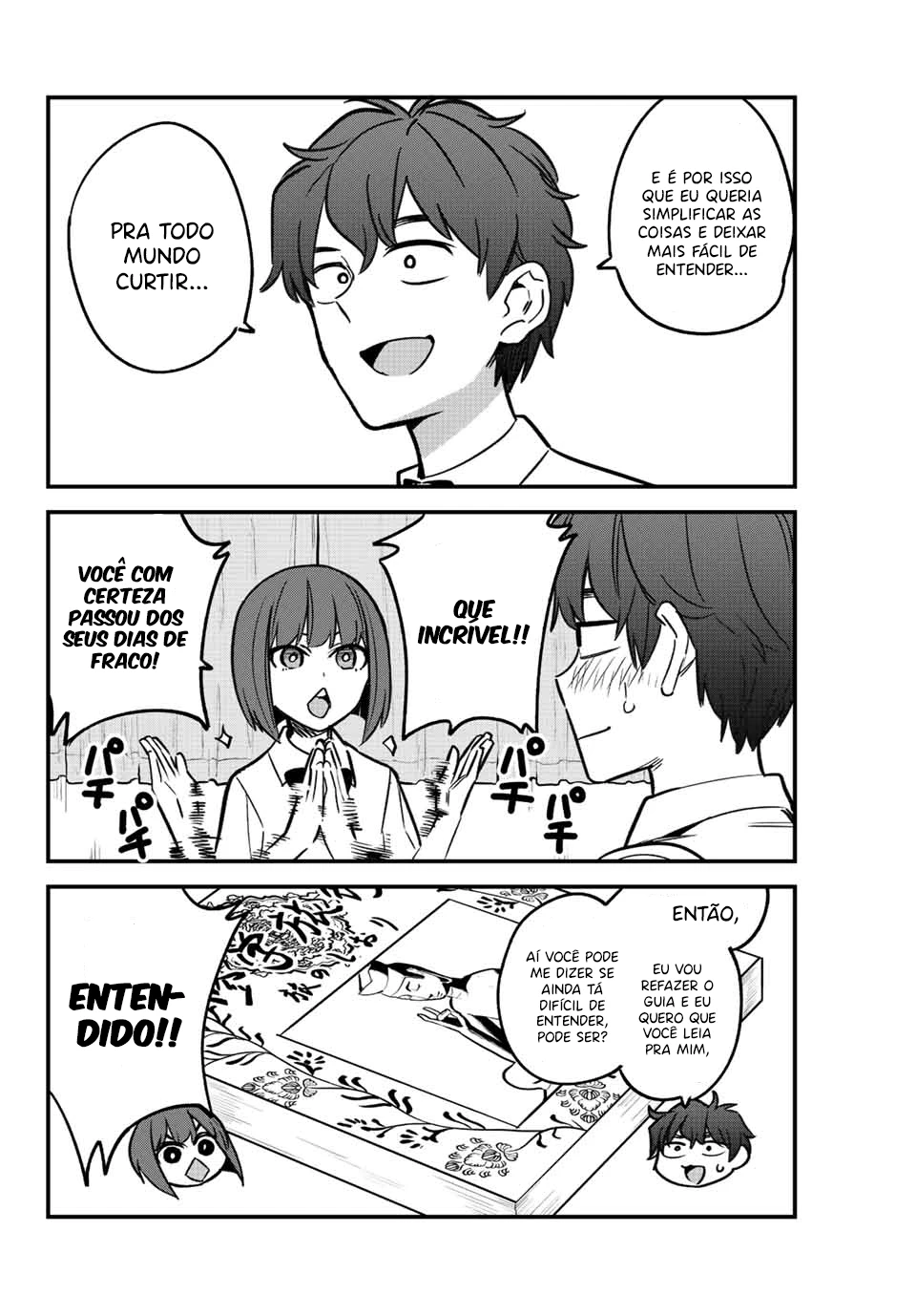 Ijiranaide, Nagatoro-san: Comic Anthology — Cap. 103, pág. 15