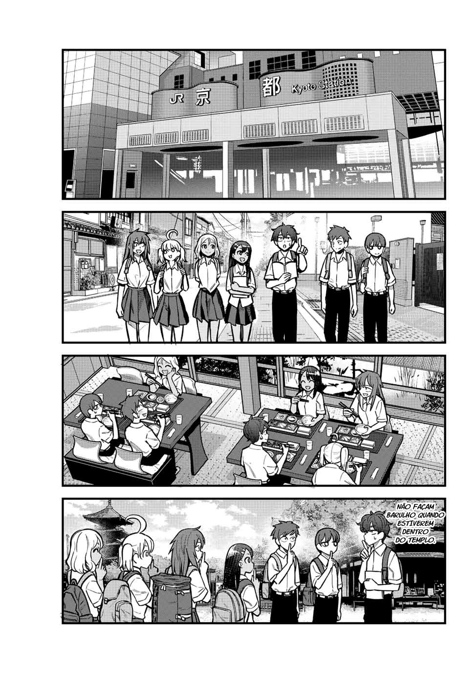 Ijiranaide, Nagatoro-san: Comic Anthology — Cap. 104, pág. 8