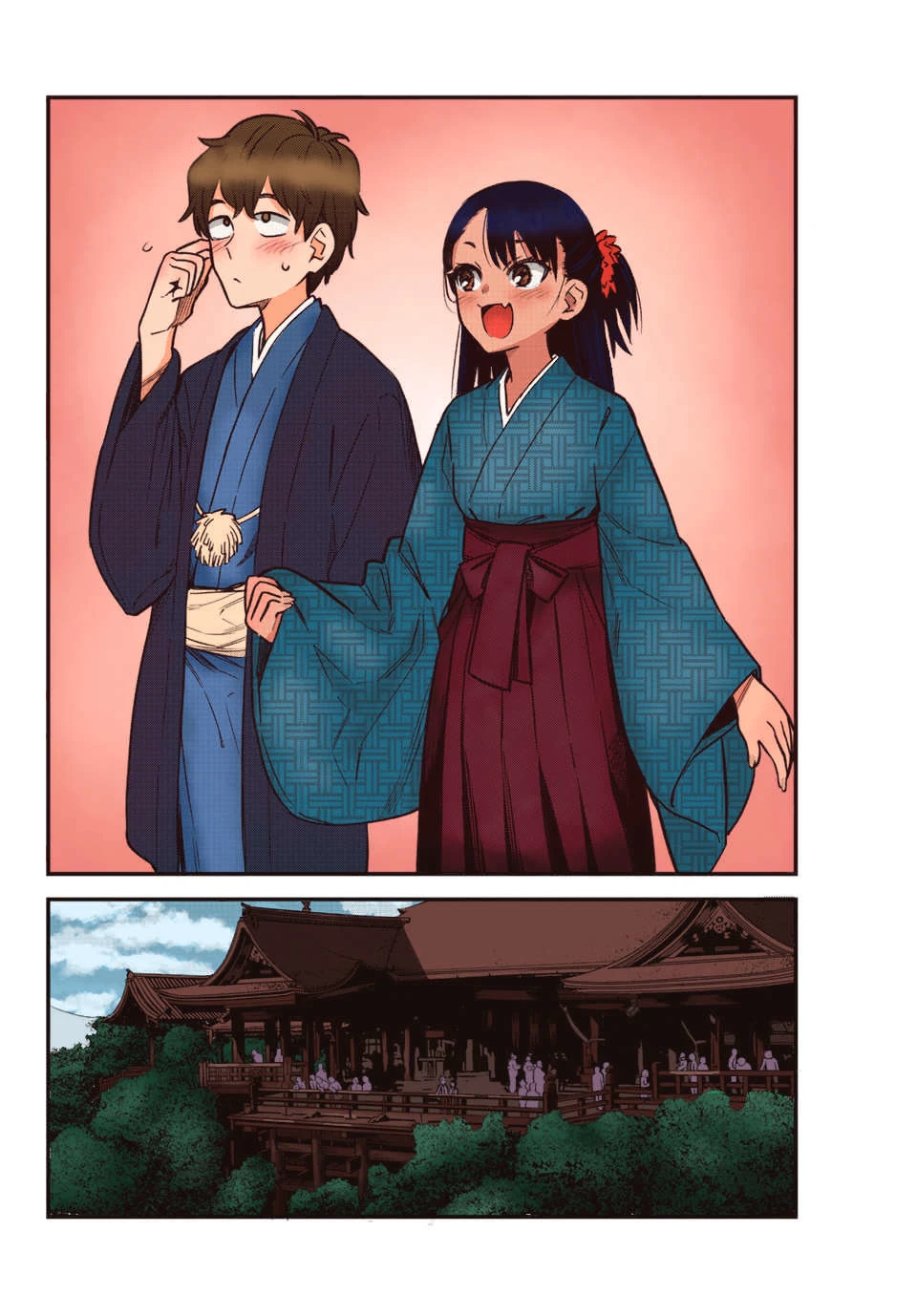 Ijiranaide, Nagatoro-san: Comic Anthology — Cap. 106, pág. 12