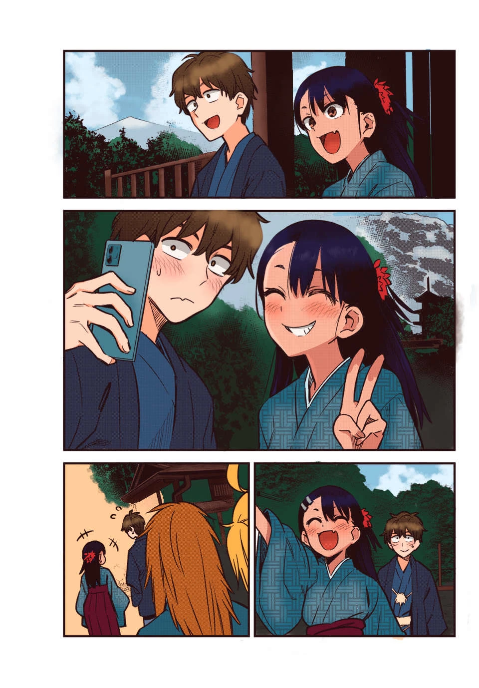 Ijiranaide, Nagatoro-san: Comic Anthology — Cap. 106, pág. 13