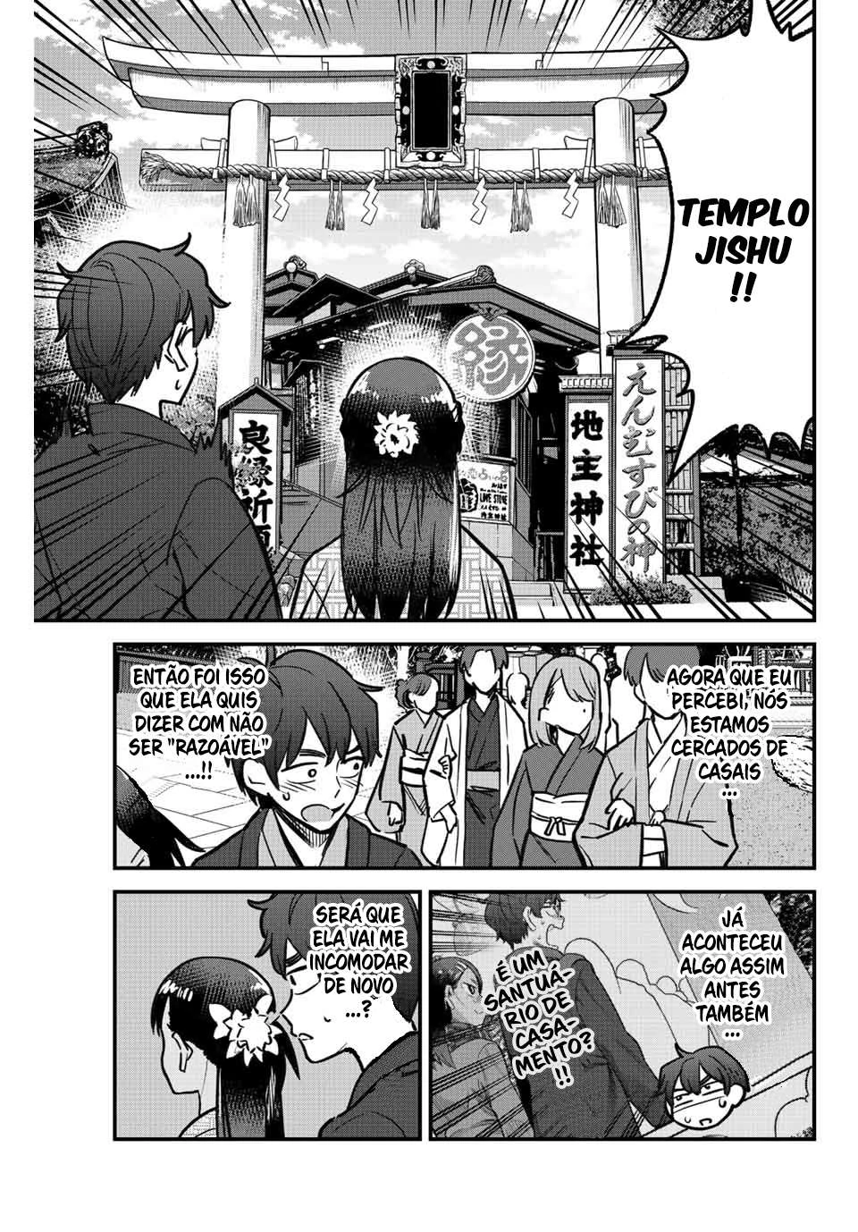 Ijiranaide, Nagatoro-san: Comic Anthology — Cap. 106, pág. 17