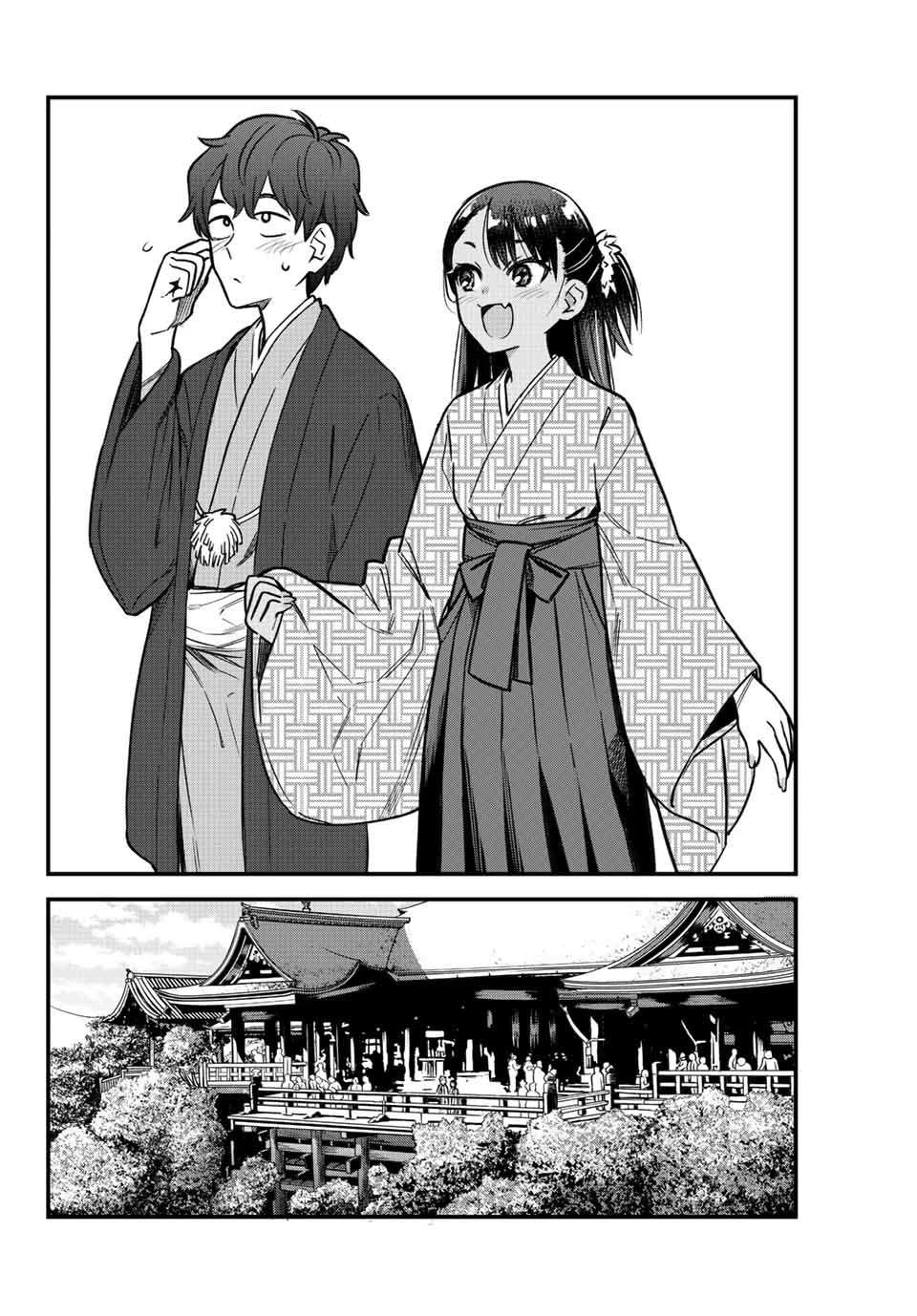 Ijiranaide, Nagatoro-san: Comic Anthology — Cap. 106, pág. 26