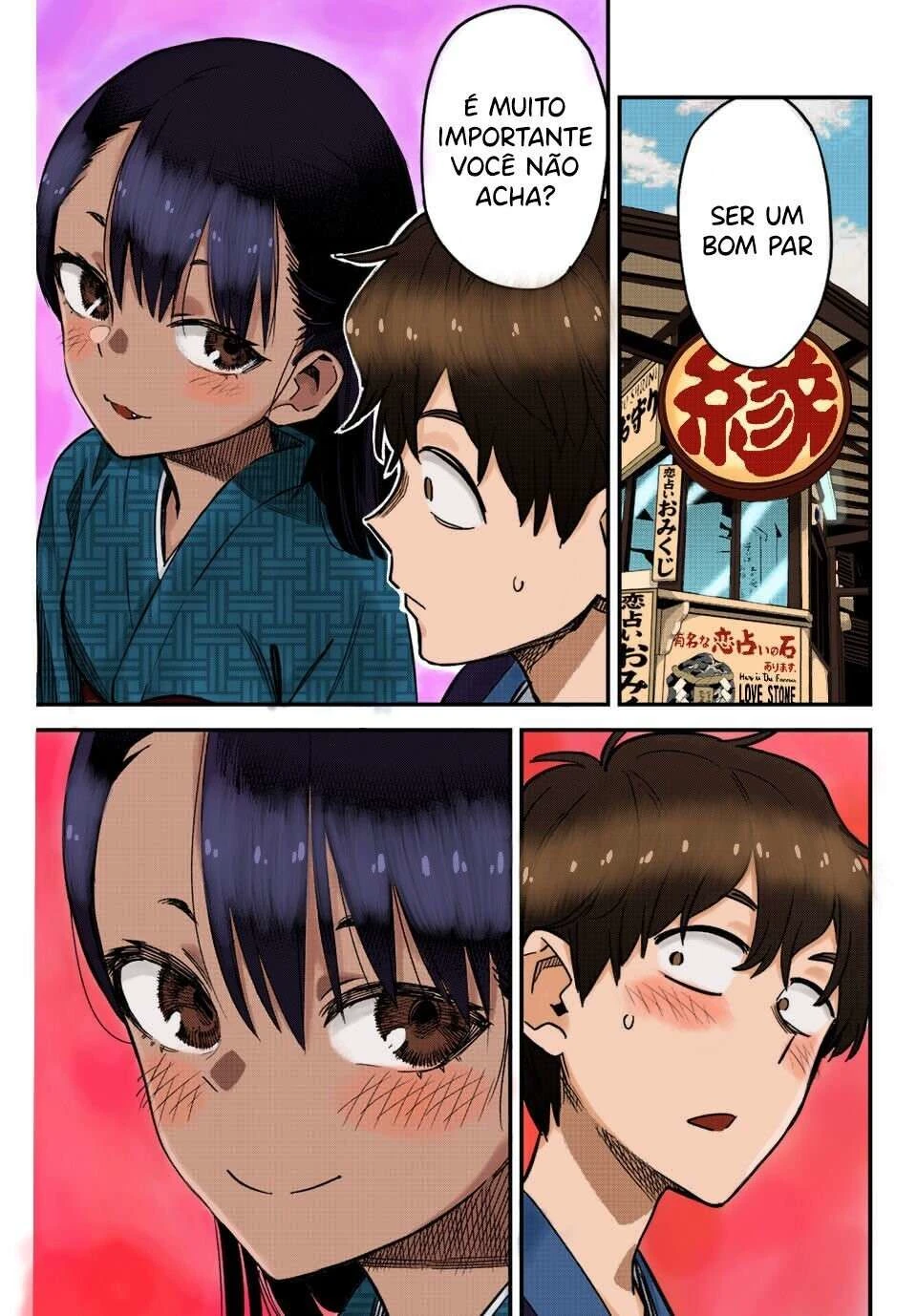 Ijiranaide, Nagatoro-san: Comic Anthology — Cap. 107, pág. 4