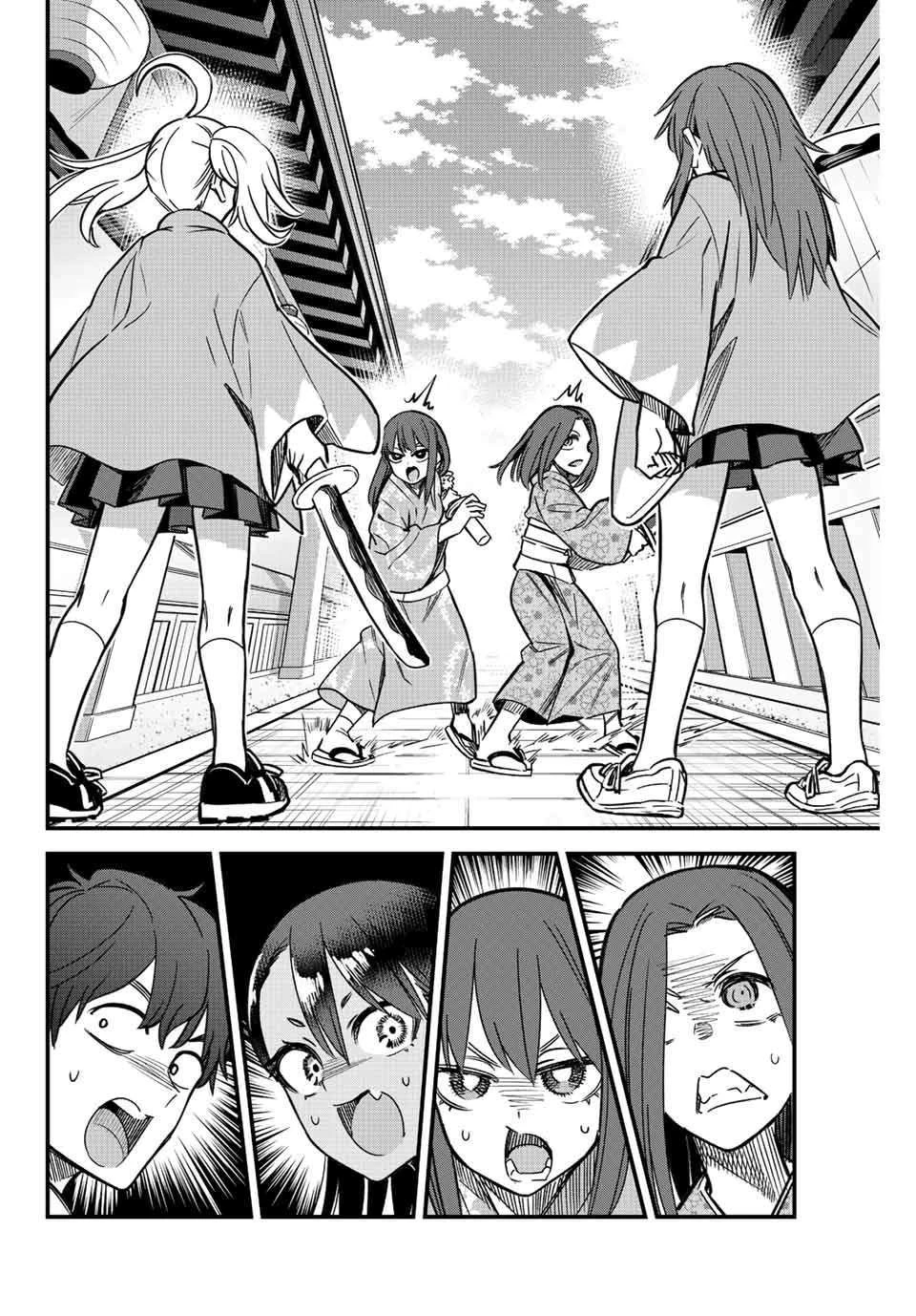 Ijiranaide, Nagatoro-san: Comic Anthology — Cap. 107, pág. 7