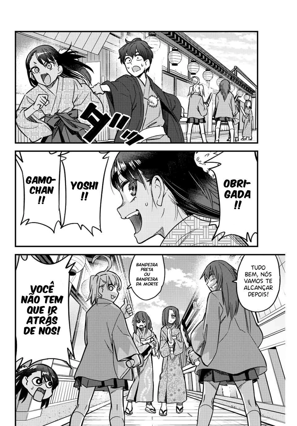 Ijiranaide, Nagatoro-san: Comic Anthology — Cap. 107, pág. 9