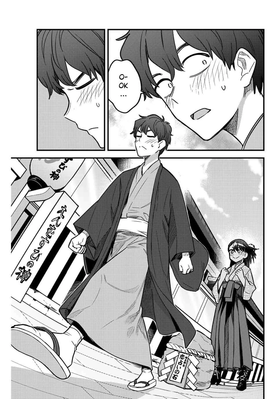 Ijiranaide, Nagatoro-san: Comic Anthology — Cap. 107, pág. 16