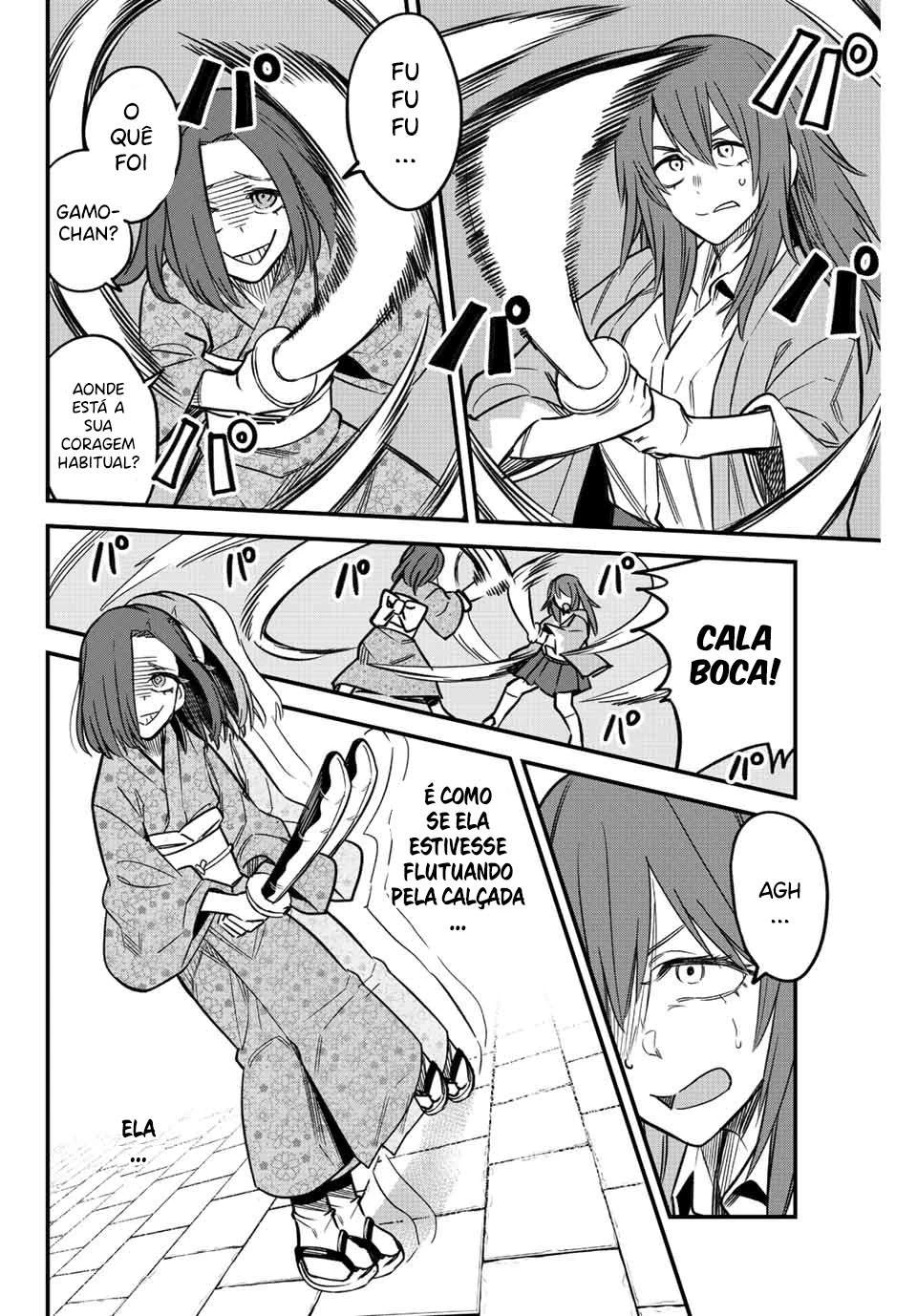 Ijiranaide, Nagatoro-san: Comic Anthology — Cap. 107, pág. 17