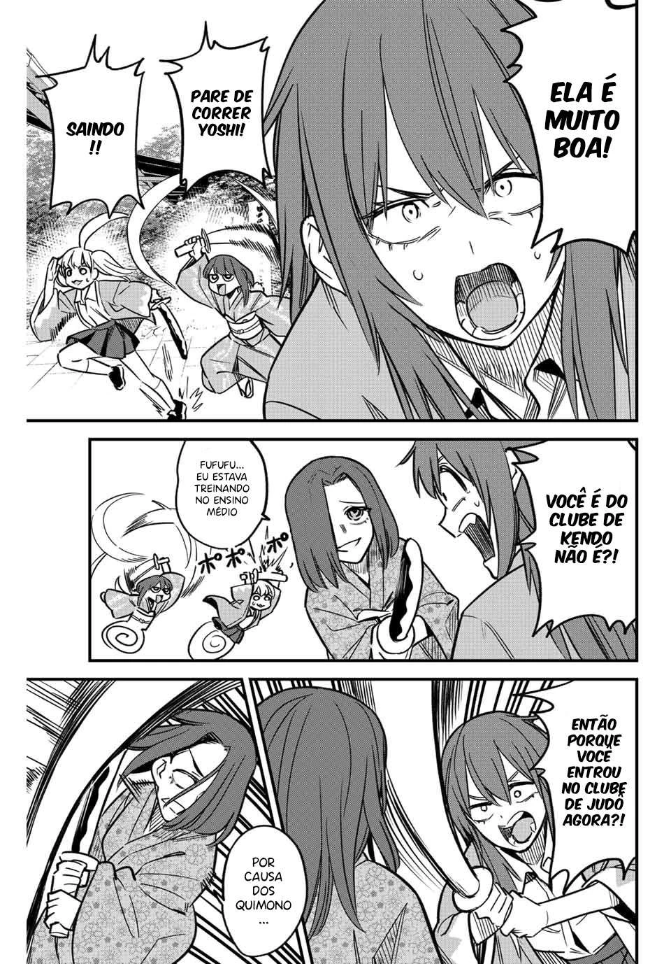 Ijiranaide, Nagatoro-san: Comic Anthology — Cap. 107, pág. 18