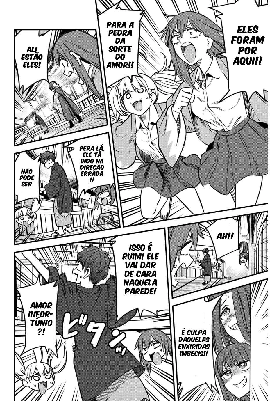 Ijiranaide, Nagatoro-san: Comic Anthology — Cap. 108, pág. 7