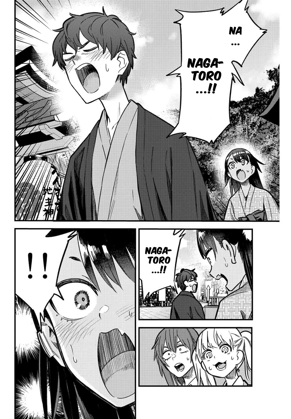 Ijiranaide, Nagatoro-san: Comic Anthology — Cap. 109, pág. 5