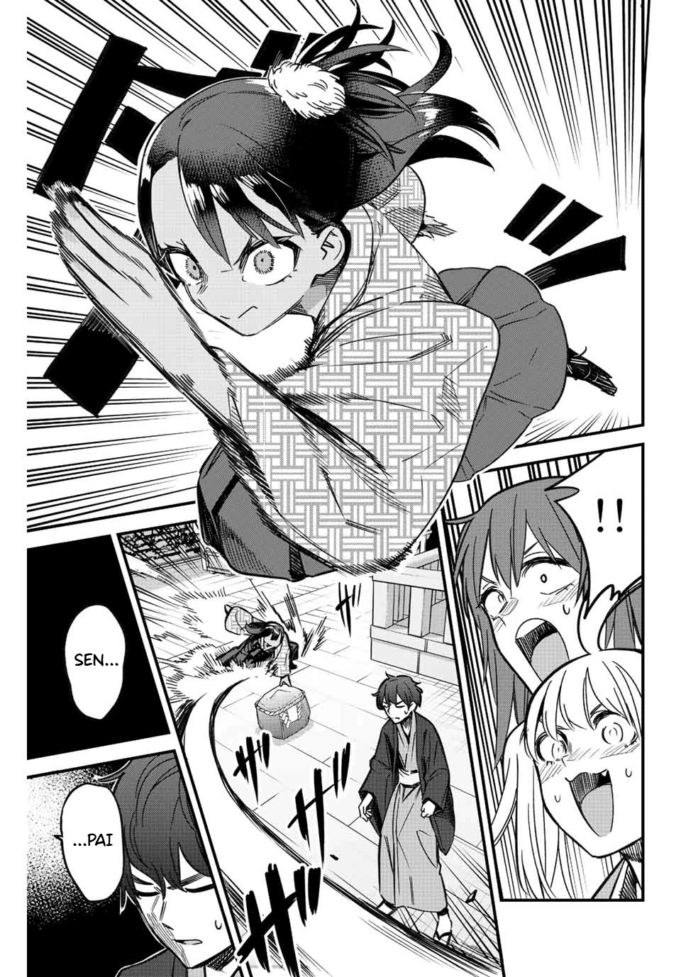 Ijiranaide, Nagatoro-san: Comic Anthology — Cap. 109, pág. 6