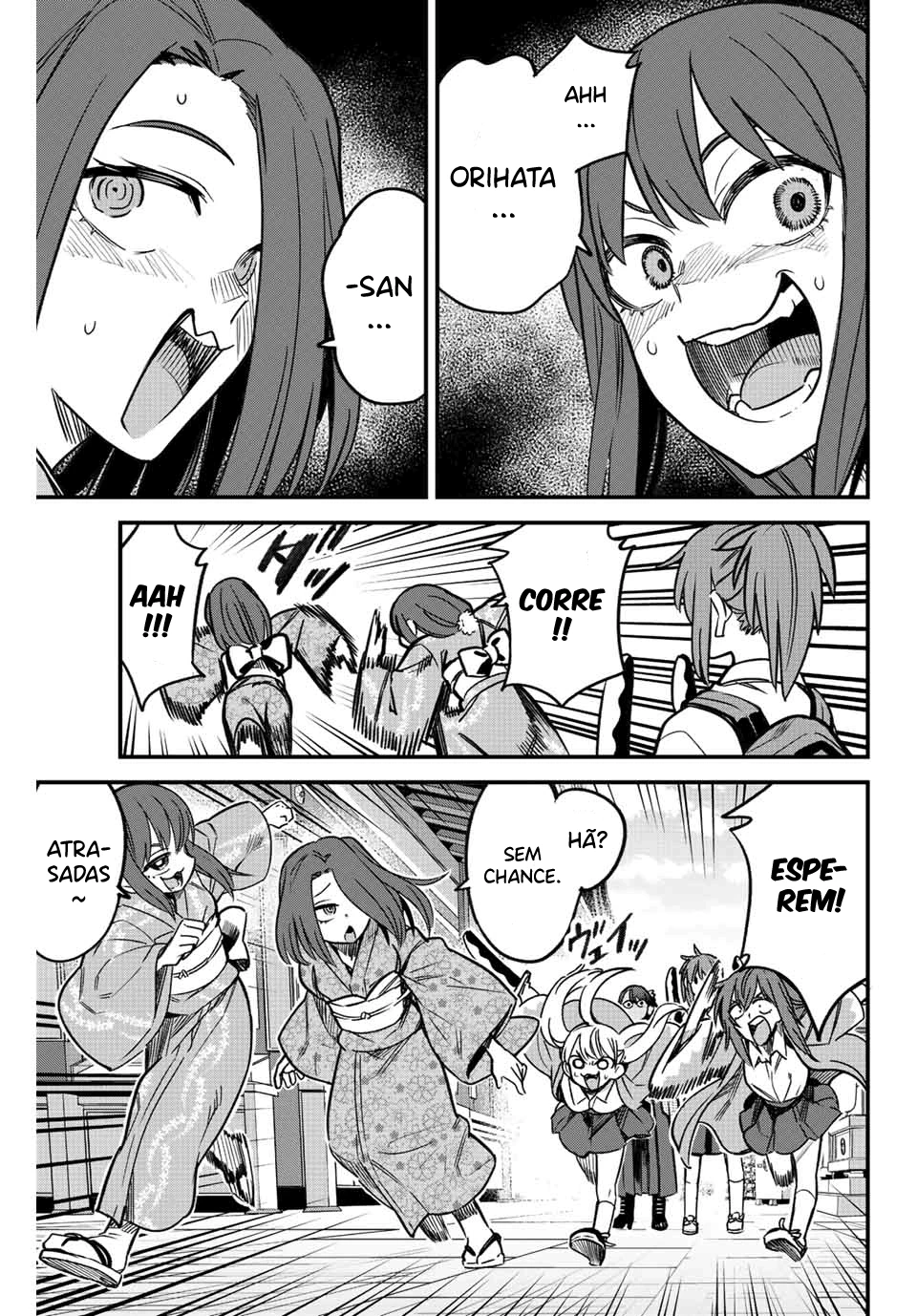 Ijiranaide, Nagatoro-san: Comic Anthology — Cap. 109, pág. 12