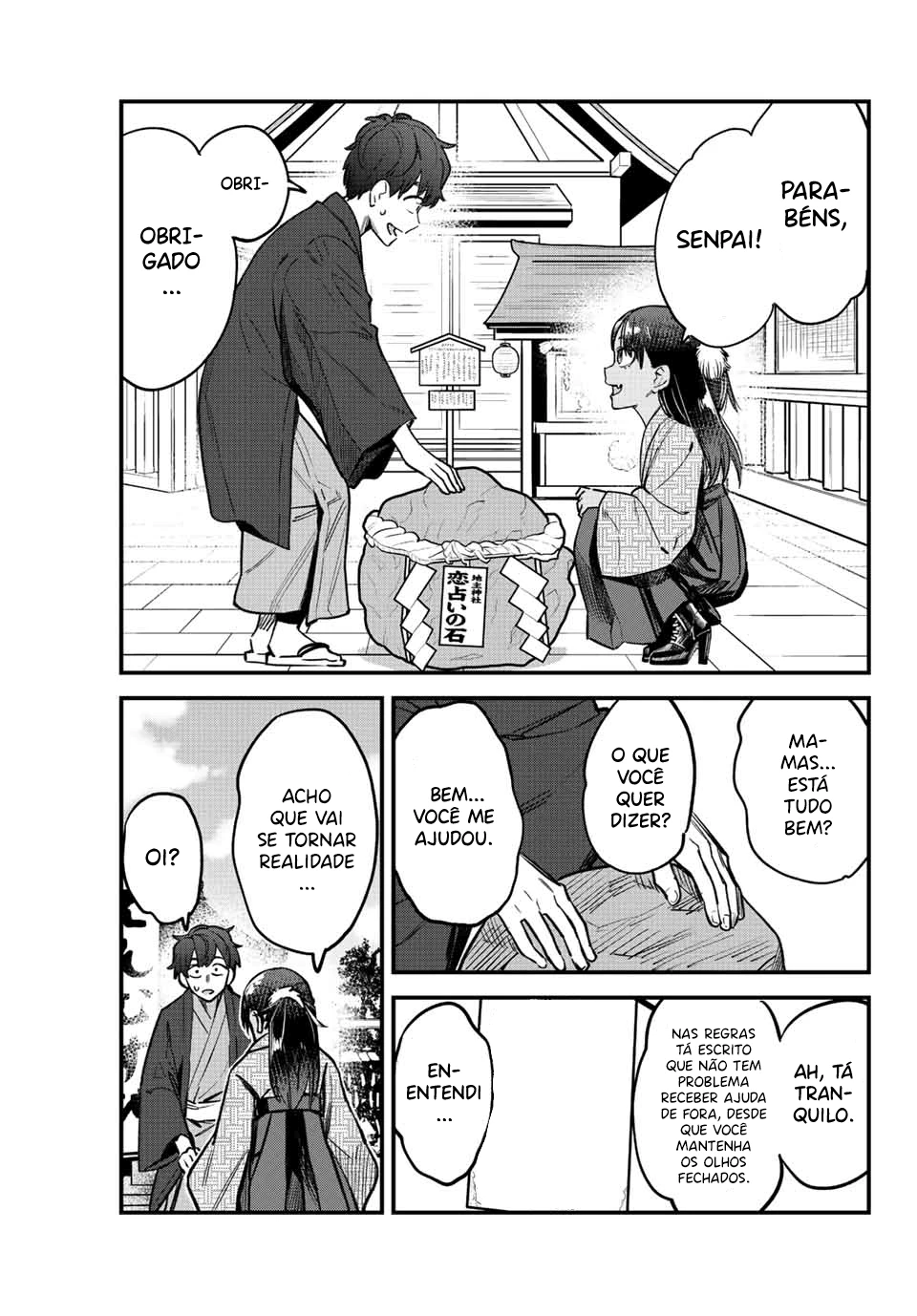 Ijiranaide, Nagatoro-san: Comic Anthology — Cap. 109, pág. 16