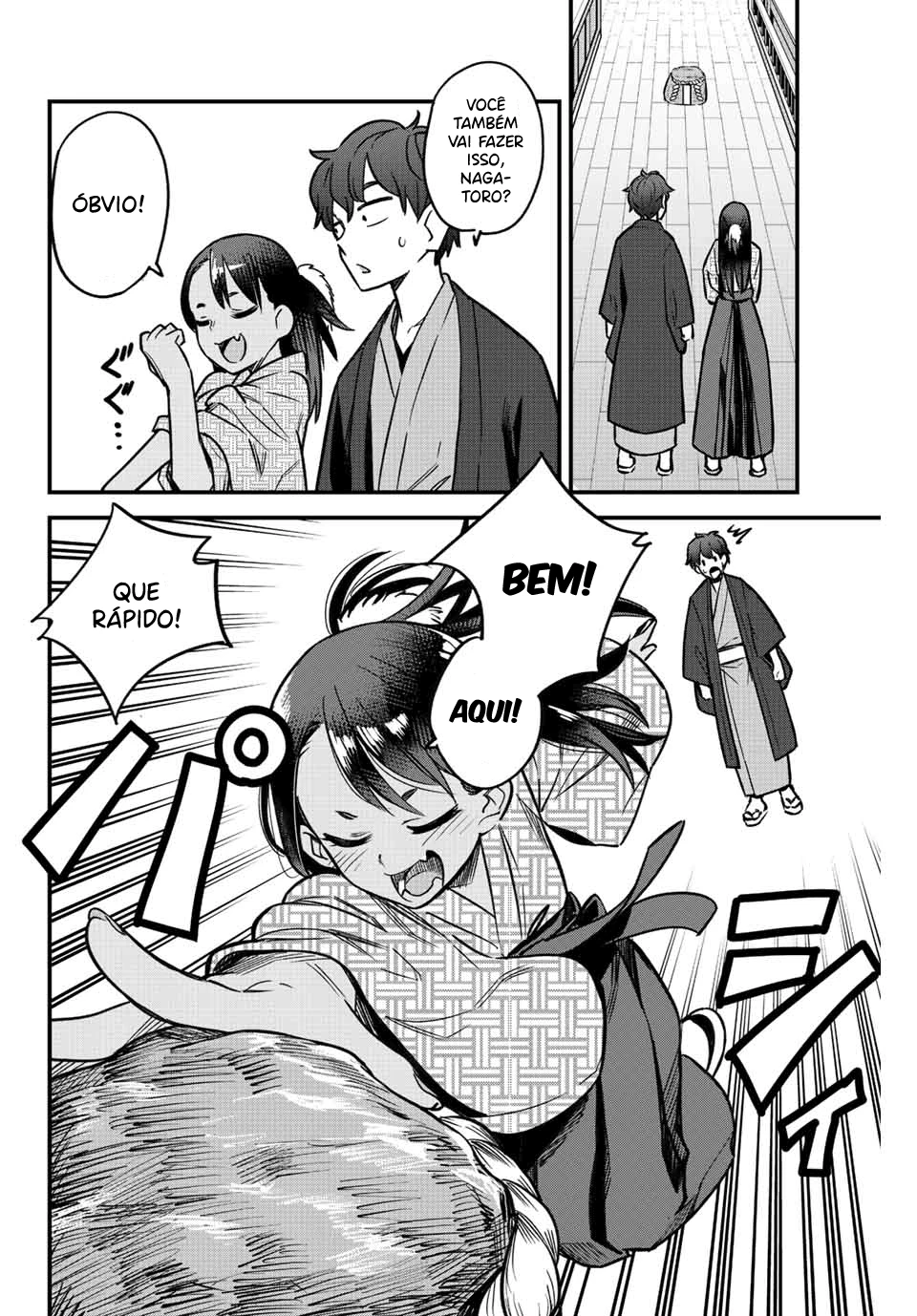 Ijiranaide, Nagatoro-san: Comic Anthology — Cap. 109, pág. 21