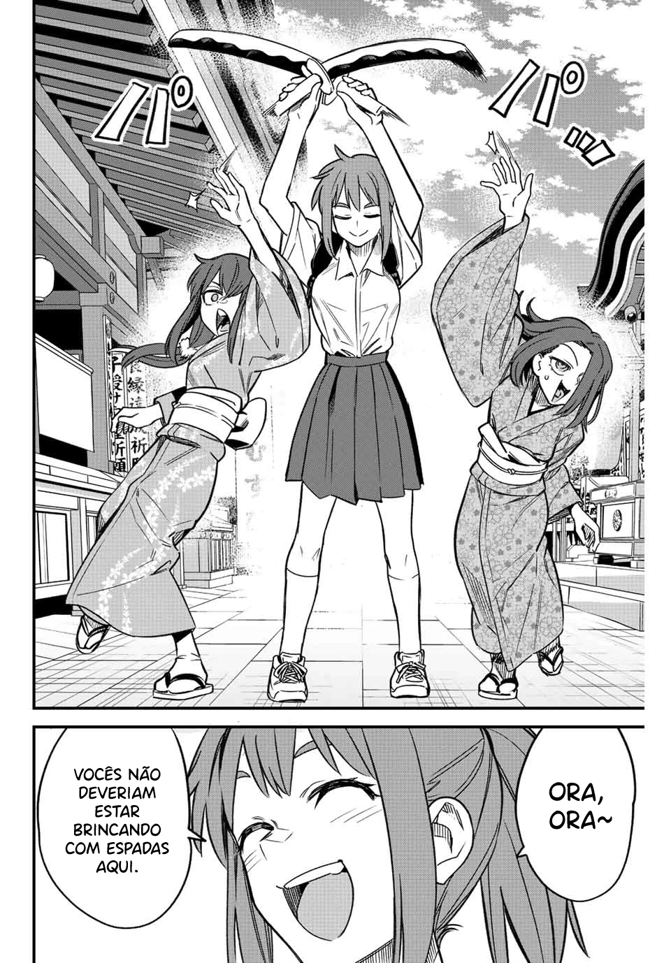 Ijiranaide, Nagatoro-san: Comic Anthology — Cap. 109, pág. 27