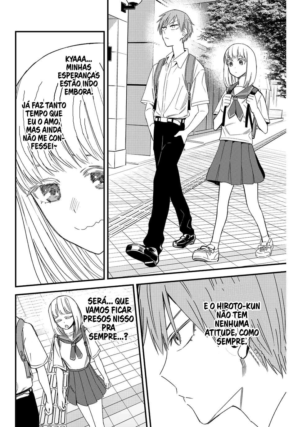 Ijiranaide, Nagatoro-san: Comic Anthology — Cap. 111, pág. 9