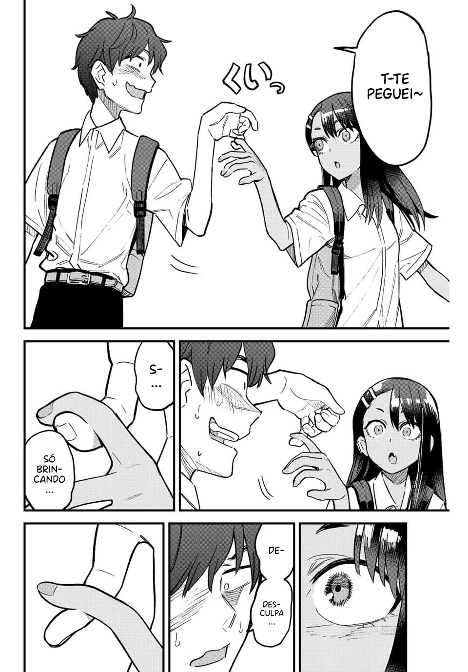 Ijiranaide, Nagatoro-san: Comic Anthology — Cap. 111, pág. 16