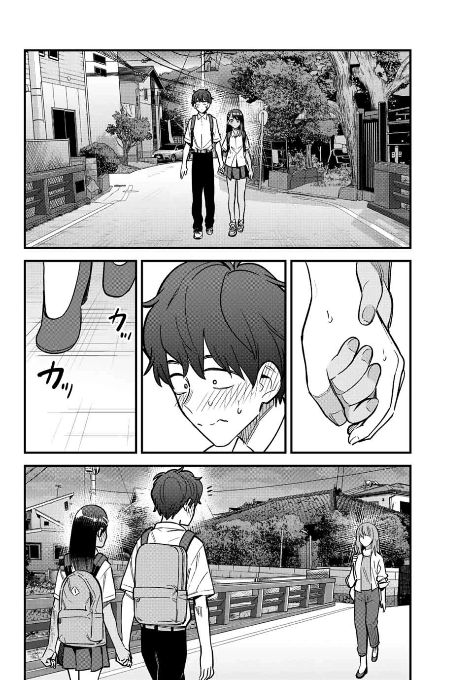 Ijiranaide, Nagatoro-san: Comic Anthology — Cap. 111, pág. 20