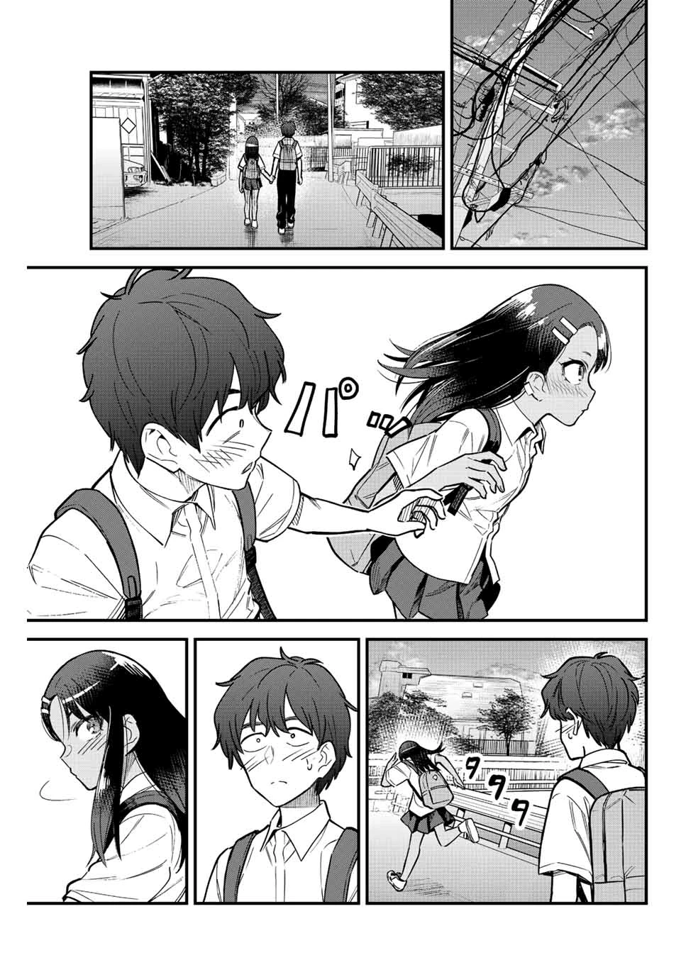 Ijiranaide, Nagatoro-san: Comic Anthology — Cap. 111, pág. 23