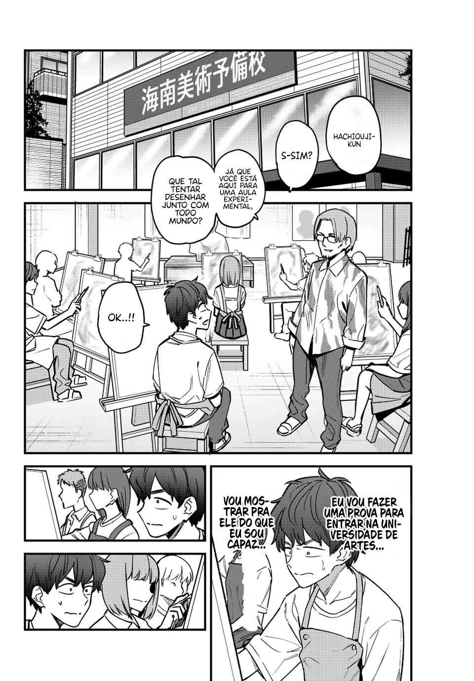 Ijiranaide, Nagatoro-san: Comic Anthology — Cap. 112, pág. 3