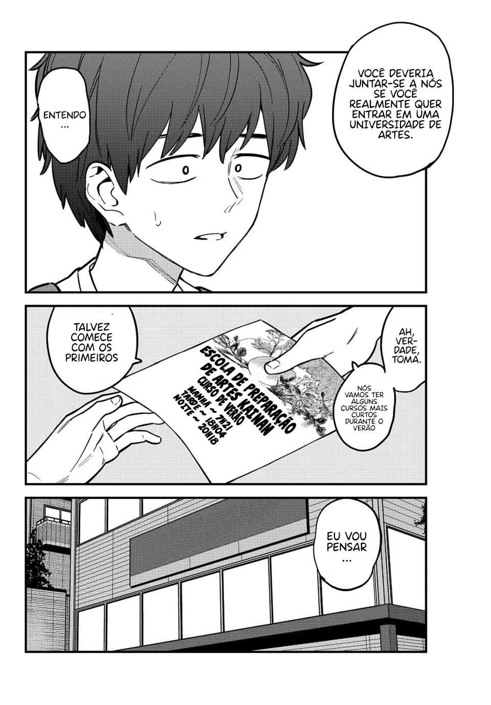 Ijiranaide, Nagatoro-san: Comic Anthology — Cap. 112, pág. 7