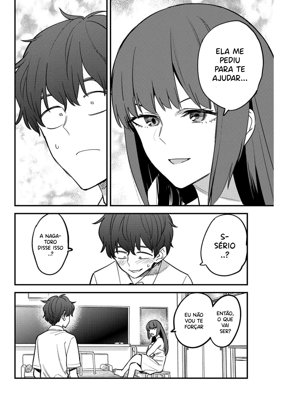 Ijiranaide, Nagatoro-san: Comic Anthology — Cap. 114, pág. 17