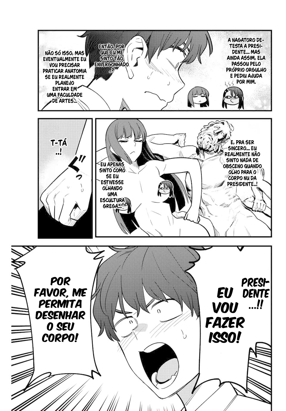 Ijiranaide, Nagatoro-san: Comic Anthology — Cap. 114, pág. 18