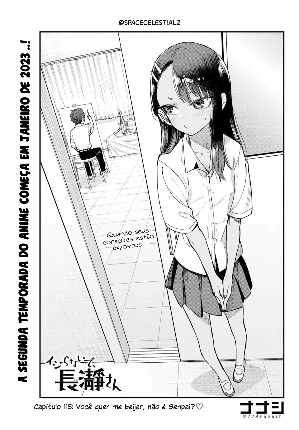 Ijiranaide, Nagatoro-san: Comic Anthology — Cap. 116, pág. 27