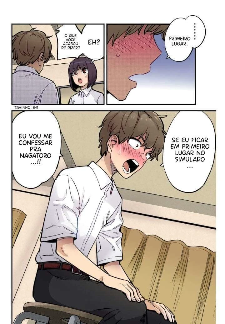 Ijiranaide, Nagatoro-san: Comic Anthology — Cap. 117, pág. 25