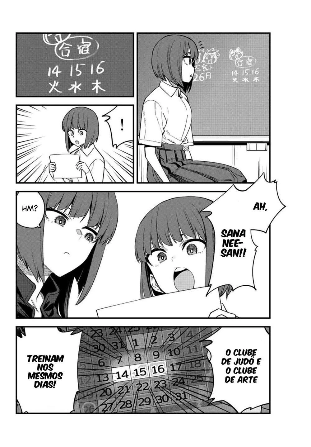 Ijiranaide, Nagatoro-san: Comic Anthology — Cap. 118, pág. 9