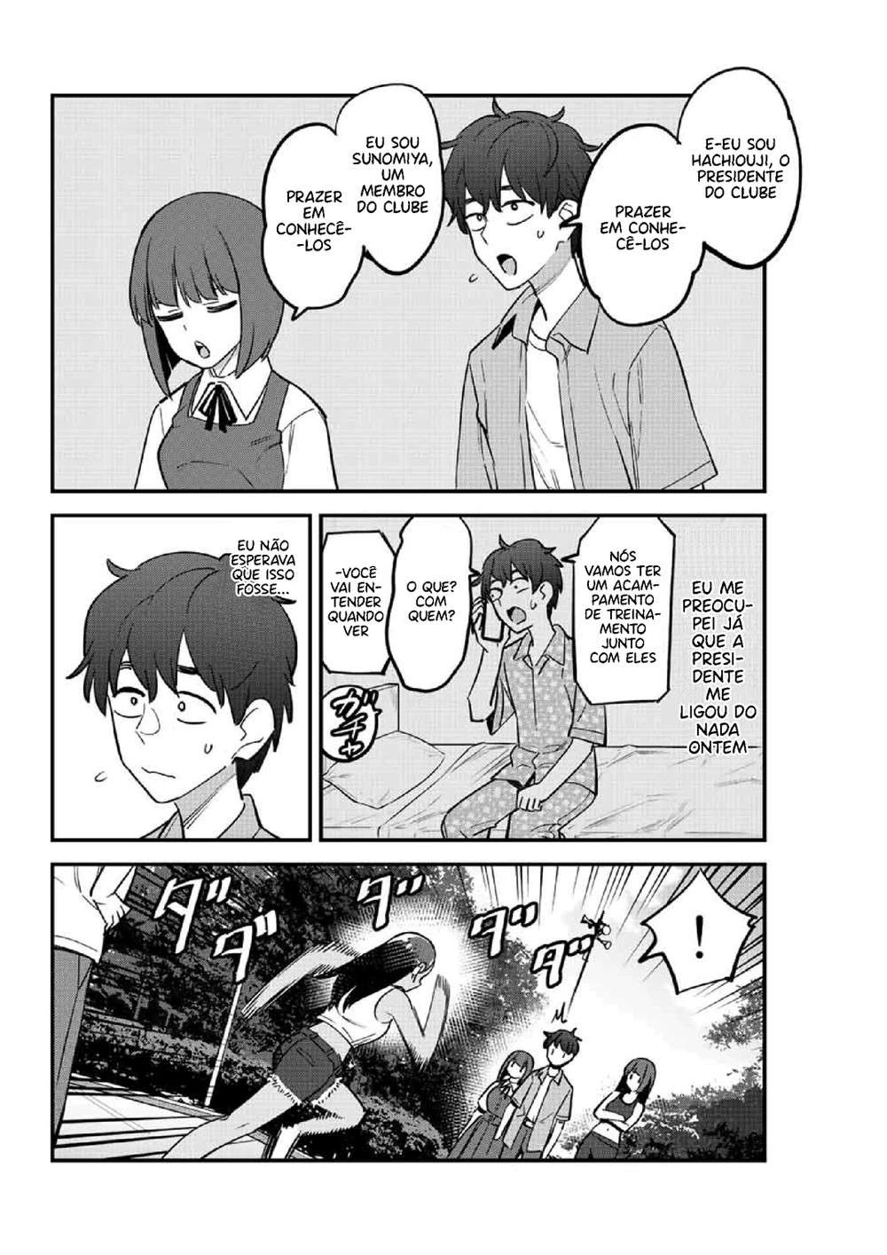 Ijiranaide, Nagatoro-san: Comic Anthology — Cap. 119, pág. 15