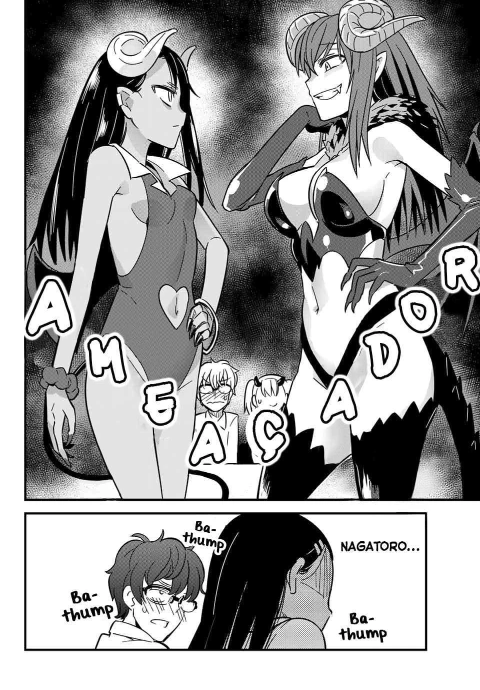 Ijiranaide, Nagatoro-san: Comic Anthology — Cap. 12, pág. 15