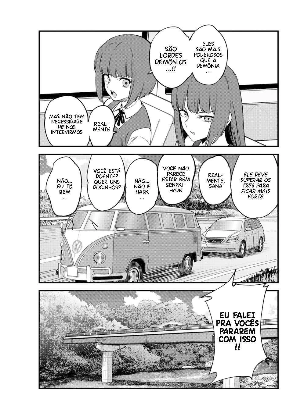 Ijiranaide, Nagatoro-san: Comic Anthology — Cap. 120, pág. 4