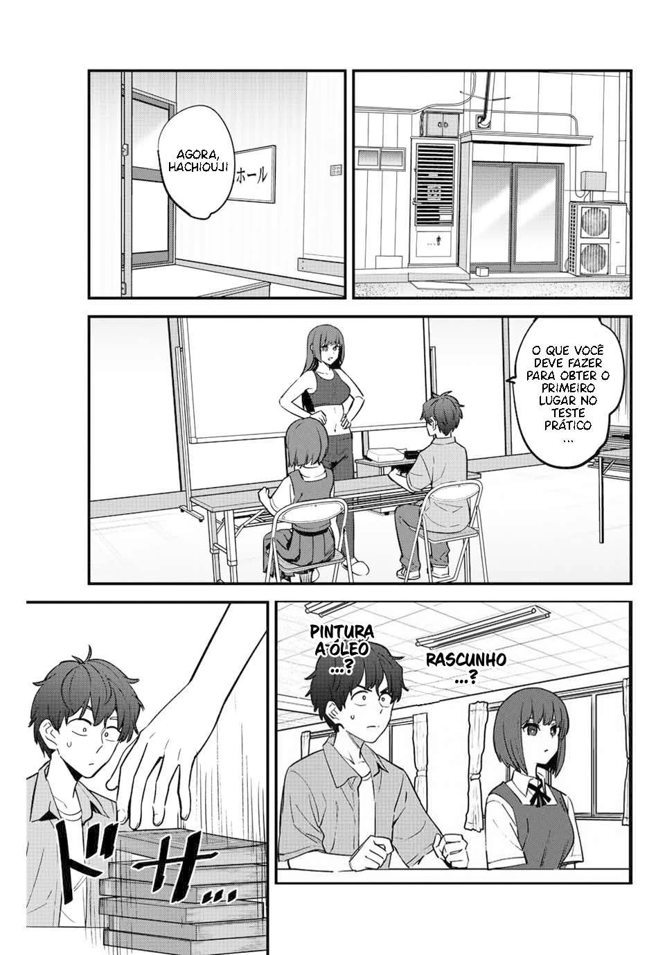 Ijiranaide, Nagatoro-san: Comic Anthology — Cap. 120, pág. 12