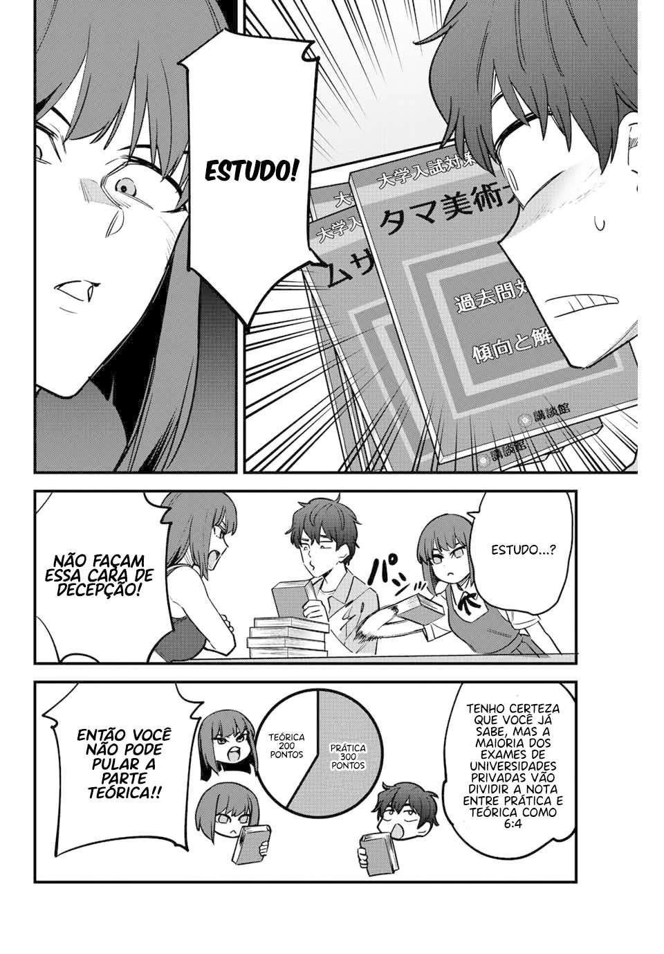 Ijiranaide, Nagatoro-san: Comic Anthology — Cap. 120, pág. 13